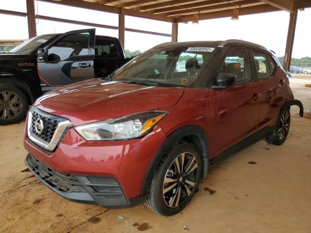 Photo 1 VIN: 3N1CP5CV7LL539741 - NISSAN KICKS SV 