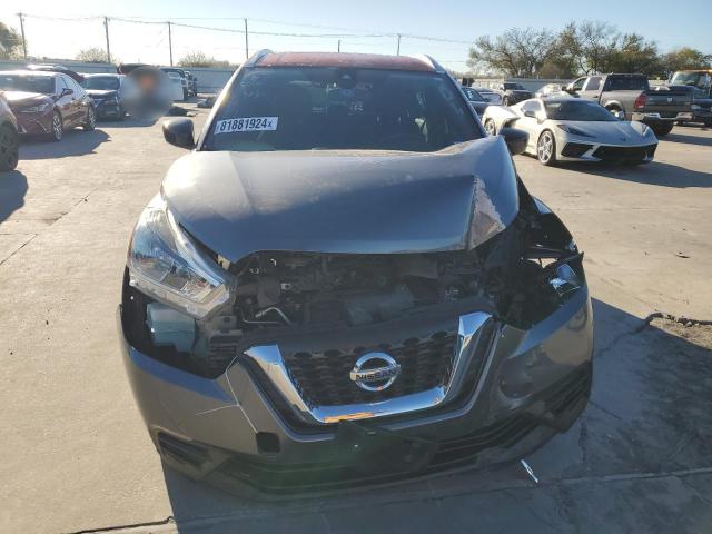 Photo 4 VIN: 3N1CP5CV7LL543871 - NISSAN KICKS SV 