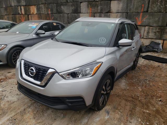 Photo 1 VIN: 3N1CP5CV7LL544874 - NISSAN KICKS SV 