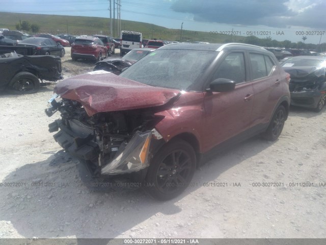 Photo 1 VIN: 3N1CP5CV7LL564901 - NISSAN KICKS 