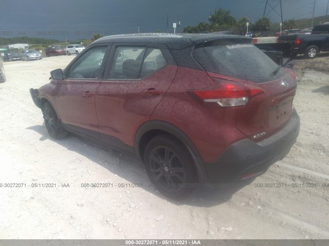 Photo 2 VIN: 3N1CP5CV7LL564901 - NISSAN KICKS 