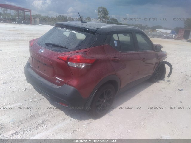 Photo 3 VIN: 3N1CP5CV7LL564901 - NISSAN KICKS 