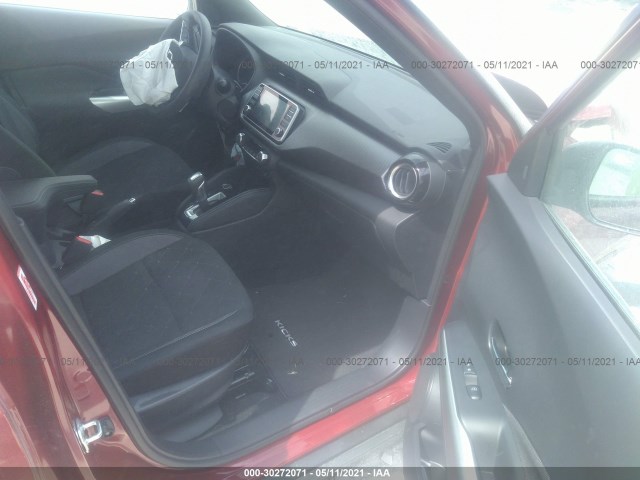 Photo 4 VIN: 3N1CP5CV7LL564901 - NISSAN KICKS 