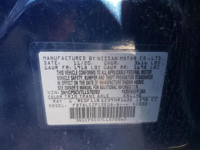 Photo 11 VIN: 3N1CP5CV7LL570262 - NISSAN KICKS 