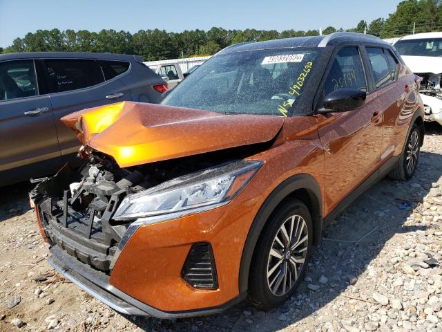 Photo 1 VIN: 3N1CP5CV7ML474066 - NISSAN KICKS SV 