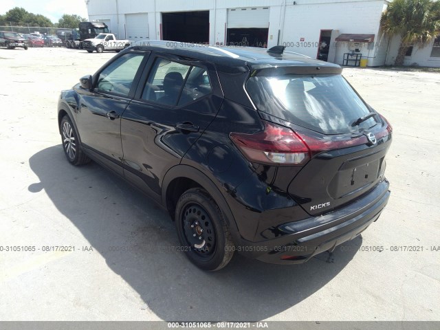 Photo 2 VIN: 3N1CP5CV7ML498433 - NISSAN KICKS 