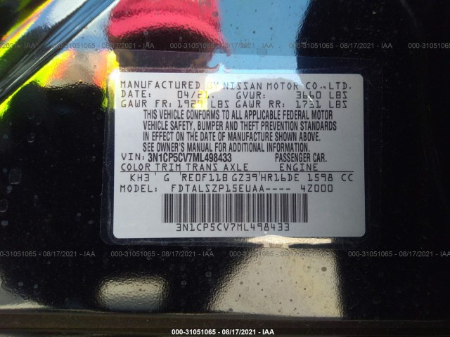 Photo 8 VIN: 3N1CP5CV7ML498433 - NISSAN KICKS 