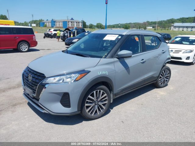 Photo 1 VIN: 3N1CP5CV7ML509656 - NISSAN KICKS 