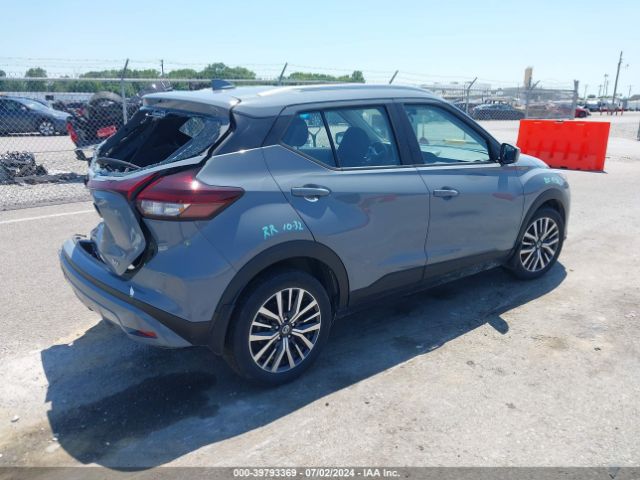 Photo 3 VIN: 3N1CP5CV7ML509656 - NISSAN KICKS 