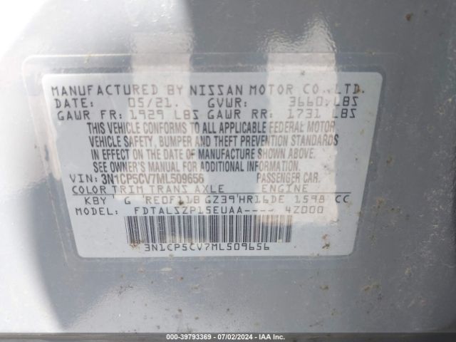 Photo 8 VIN: 3N1CP5CV7ML509656 - NISSAN KICKS 