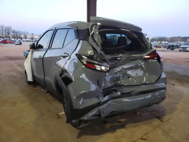 Photo 2 VIN: 3N1CP5CV7ML513447 - NISSAN KICKS SV 