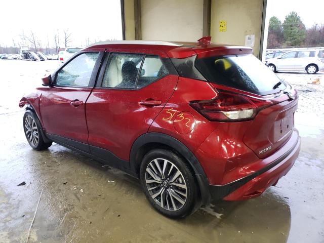 Photo 1 VIN: 3N1CP5CV7ML540857 - NISSAN KICKS SV 