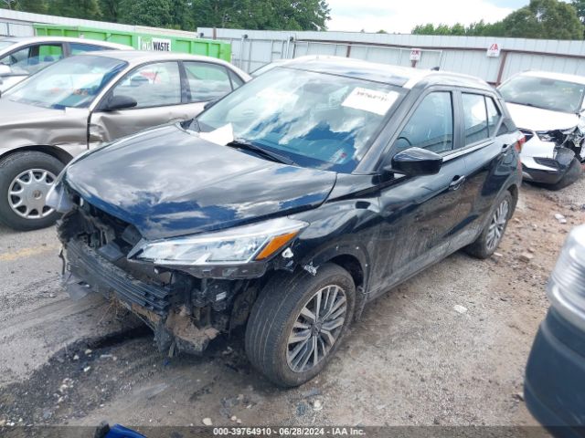 Photo 1 VIN: 3N1CP5CV7NL494786 - NISSAN KICKS 