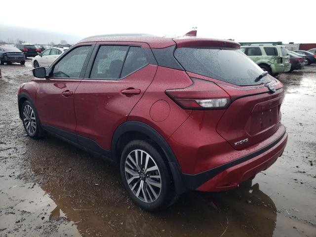 Photo 1 VIN: 3N1CP5CV7NL513630 - NISSAN KICKS 