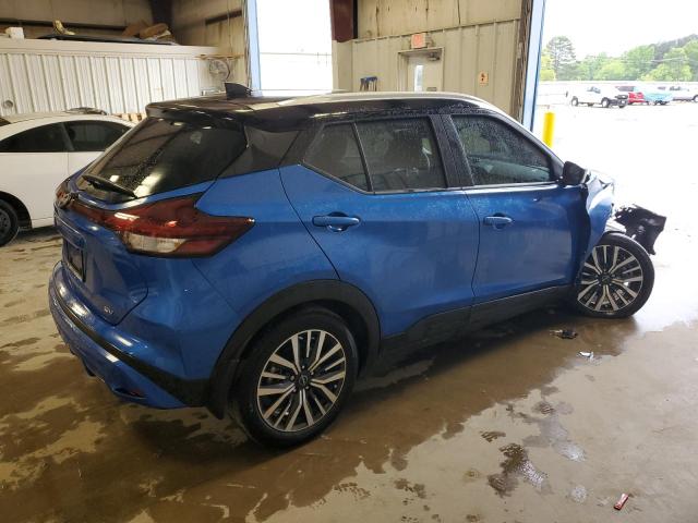 Photo 2 VIN: 3N1CP5CV7NL518990 - NISSAN KICKS 