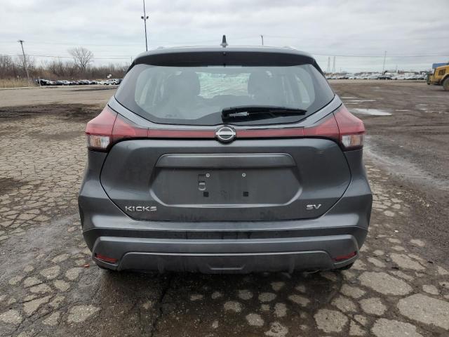 Photo 5 VIN: 3N1CP5CV7NL522151 - NISSAN KICKS SV 