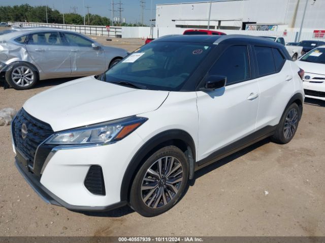 Photo 1 VIN: 3N1CP5CV7PL496069 - NISSAN KICKS 