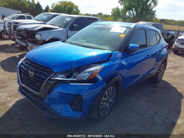 Photo 1 VIN: 3N1CP5CV7PL540250 - NISSAN KICKS 