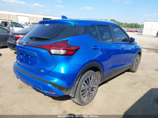 Photo 3 VIN: 3N1CP5CV7PL540250 - NISSAN KICKS 