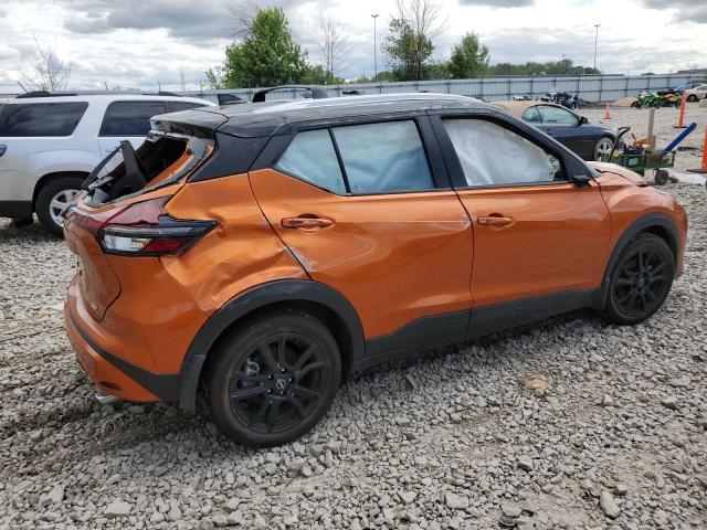 Photo 2 VIN: 3N1CP5CV7PL553628 - NISSAN KICKS 