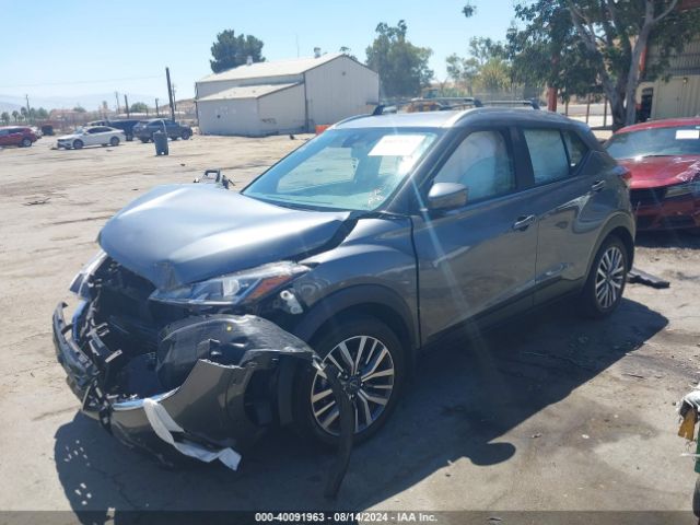 Photo 1 VIN: 3N1CP5CV7PL560238 - NISSAN KICKS 