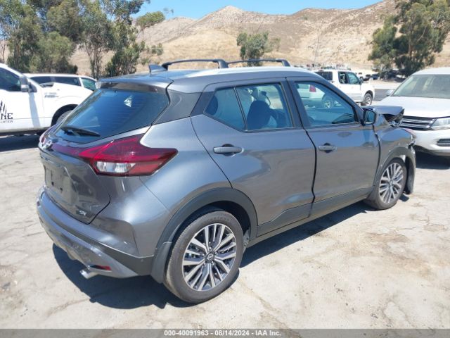 Photo 3 VIN: 3N1CP5CV7PL560238 - NISSAN KICKS 