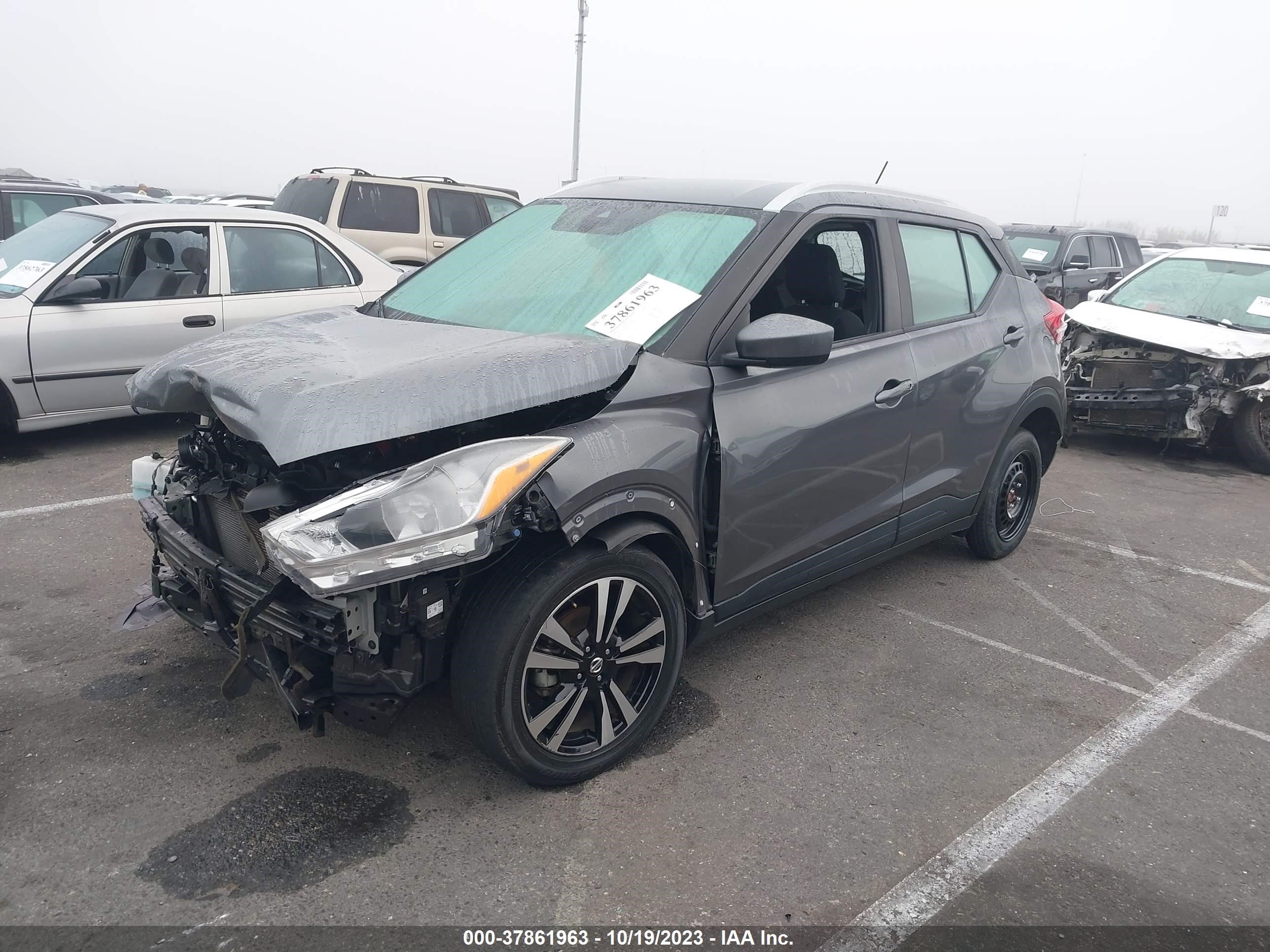 Photo 1 VIN: 3N1CP5CV8LL478979 - NISSAN KICKS 