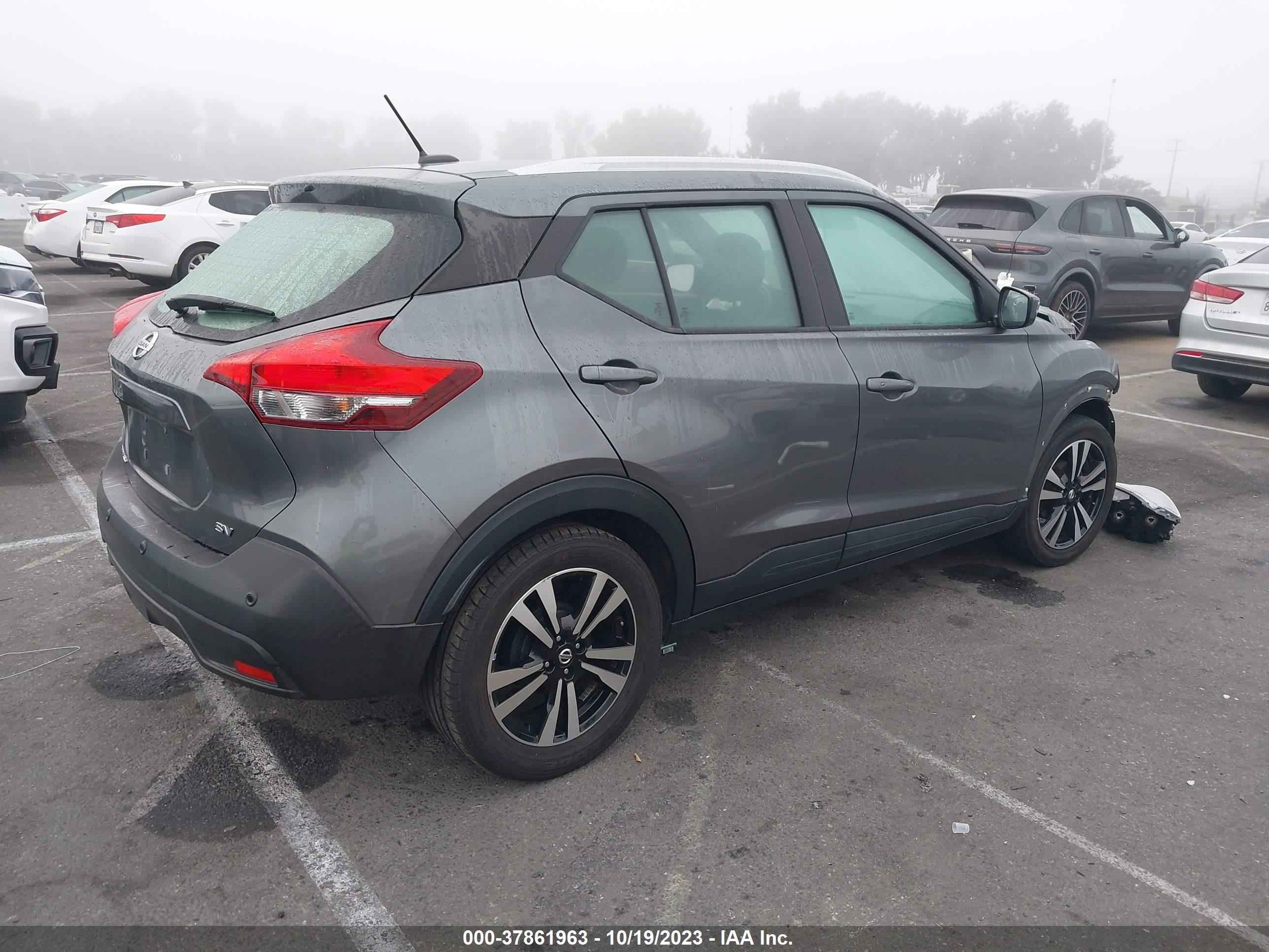 Photo 3 VIN: 3N1CP5CV8LL478979 - NISSAN KICKS 