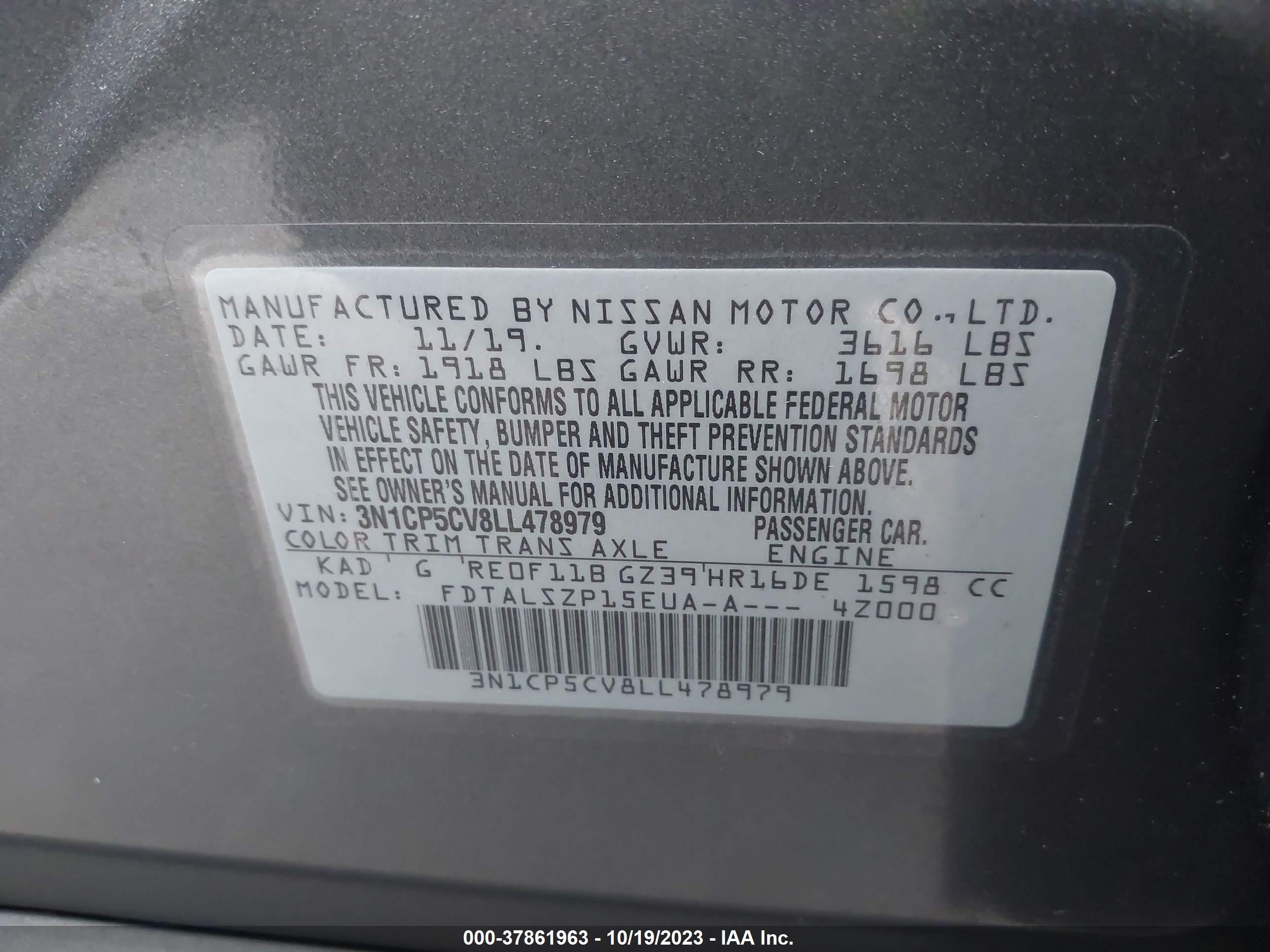 Photo 8 VIN: 3N1CP5CV8LL478979 - NISSAN KICKS 