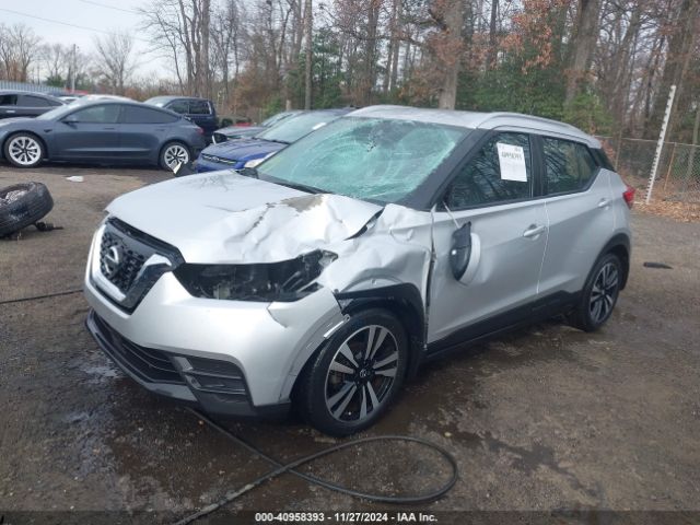 Photo 1 VIN: 3N1CP5CV8LL484071 - NISSAN KICKS 