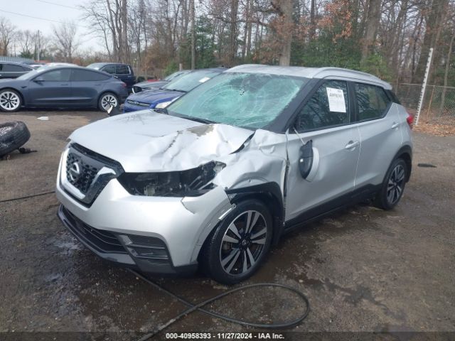 Photo 5 VIN: 3N1CP5CV8LL484071 - NISSAN KICKS 