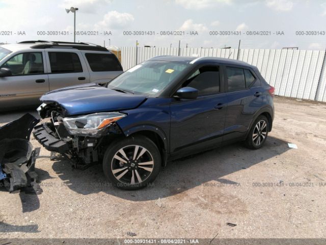 Photo 1 VIN: 3N1CP5CV8LL484992 - NISSAN KICKS 