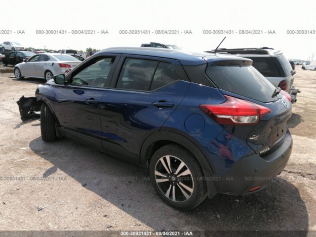 Photo 2 VIN: 3N1CP5CV8LL484992 - NISSAN KICKS 