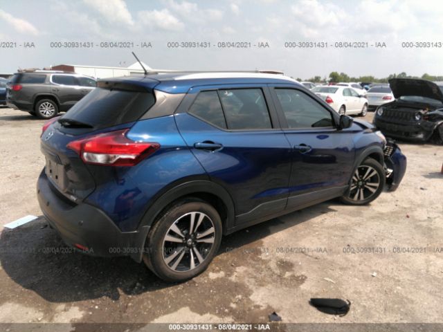 Photo 3 VIN: 3N1CP5CV8LL484992 - NISSAN KICKS 