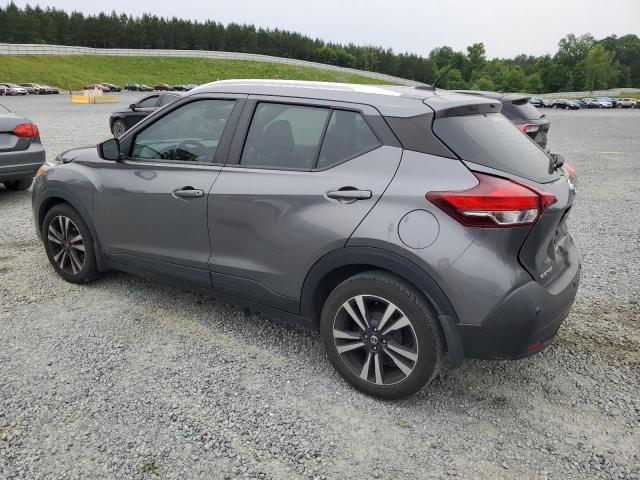 Photo 1 VIN: 3N1CP5CV8LL495233 - NISSAN KICKS 