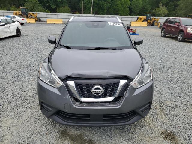 Photo 4 VIN: 3N1CP5CV8LL495233 - NISSAN KICKS 