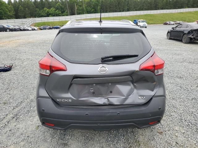 Photo 5 VIN: 3N1CP5CV8LL495233 - NISSAN KICKS 