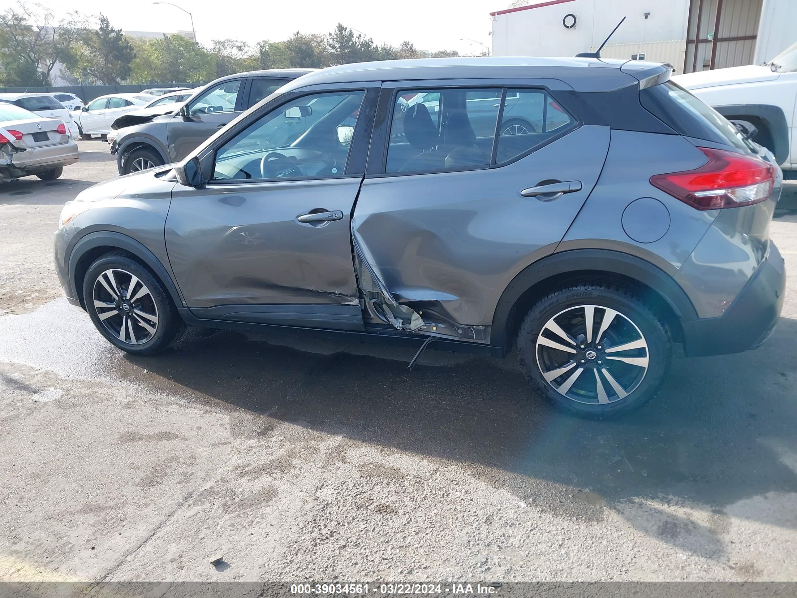 Photo 5 VIN: 3N1CP5CV8LL496186 - NISSAN KICKS 