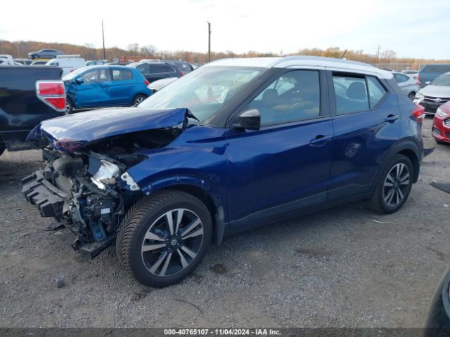 Photo 1 VIN: 3N1CP5CV8LL499542 - NISSAN KICKS 