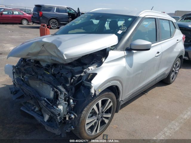 Photo 1 VIN: 3N1CP5CV8LL500625 - NISSAN KICKS 