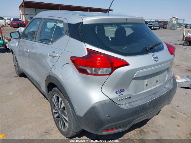 Photo 2 VIN: 3N1CP5CV8LL500625 - NISSAN KICKS 