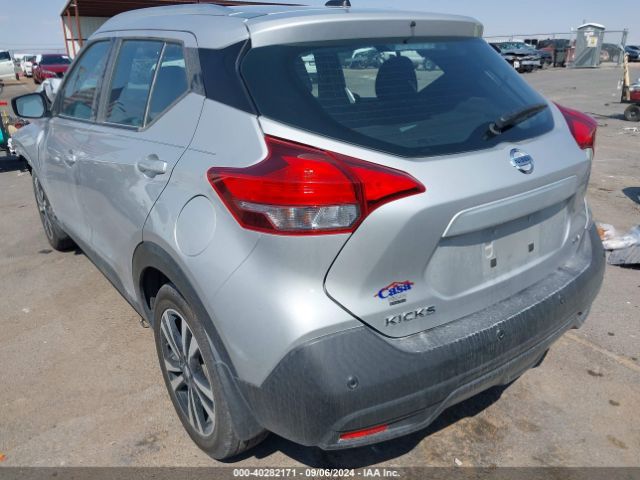 Photo 3 VIN: 3N1CP5CV8LL500625 - NISSAN KICKS 