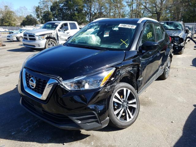 Photo 1 VIN: 3N1CP5CV8LL507025 - NISSAN KICKS SV 