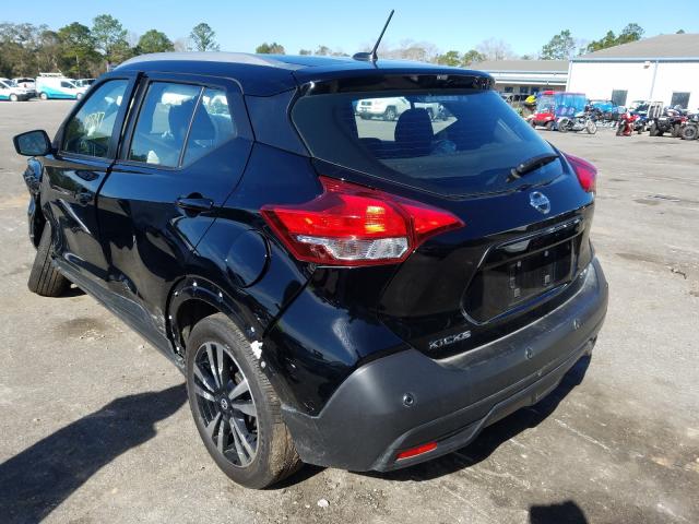 Photo 2 VIN: 3N1CP5CV8LL507025 - NISSAN KICKS SV 