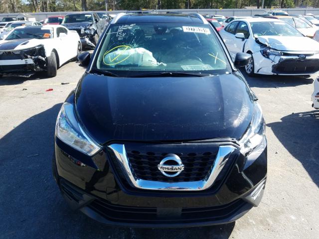 Photo 8 VIN: 3N1CP5CV8LL507025 - NISSAN KICKS SV 