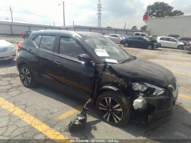 Photo 0 VIN: 3N1CP5CV8LL510118 - NISSAN KICKS 