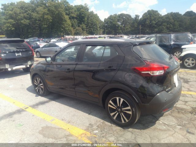 Photo 2 VIN: 3N1CP5CV8LL510118 - NISSAN KICKS 