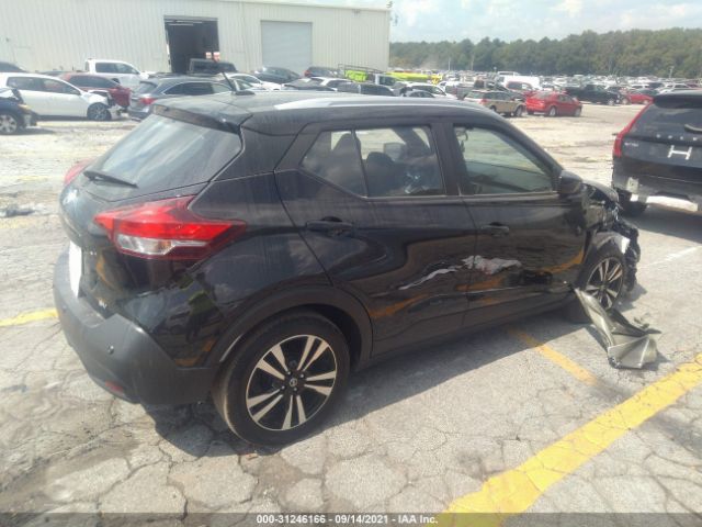 Photo 3 VIN: 3N1CP5CV8LL510118 - NISSAN KICKS 