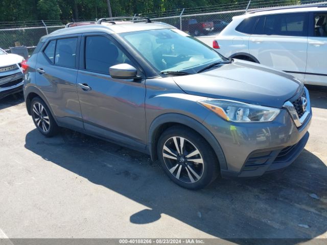 Photo 0 VIN: 3N1CP5CV8LL511348 - NISSAN KICKS 