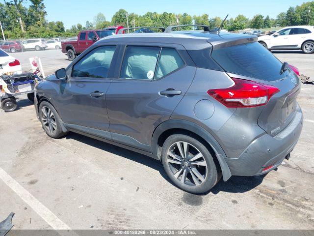 Photo 2 VIN: 3N1CP5CV8LL511348 - NISSAN KICKS 